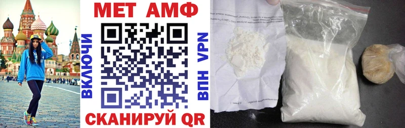 Amphetamine 98%  продажа наркотиков  Йошкар-Ола 