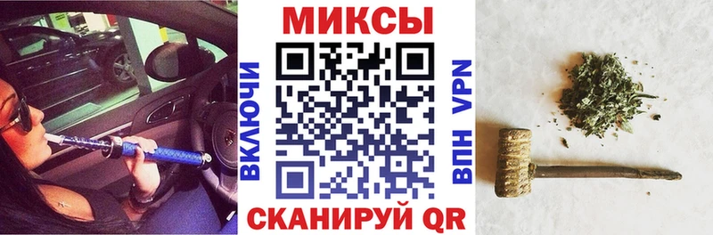 где можно купить наркотик  Йошкар-Ола  Бутират оксана 