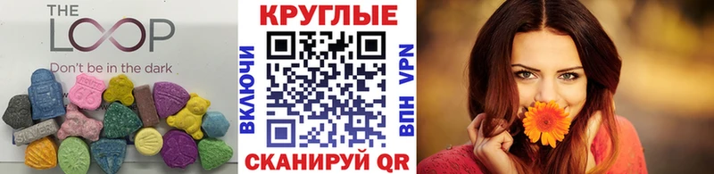 магазин продажи наркотиков  Йошкар-Ола  ЭКСТАЗИ TESLA 
