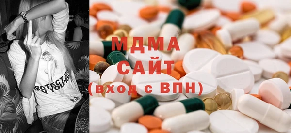 каннабис Алексеевка