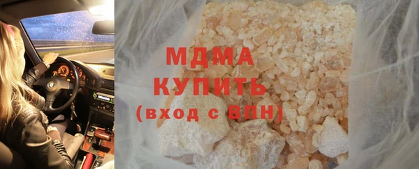 кокаин колумбия Алзамай