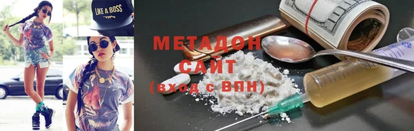 кокаин колумбия Алзамай