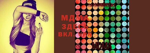 каннабис Алексеевка