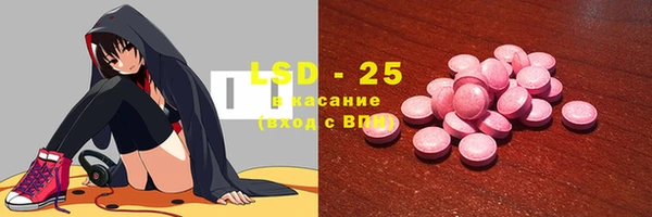 бутират Алексин