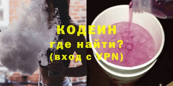 кокаин колумбия Алзамай