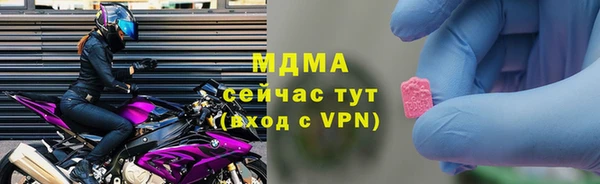 бутират Алексин