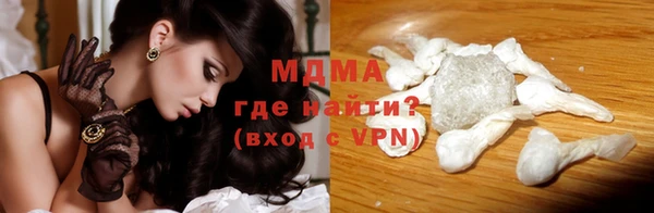 бутират Алексин