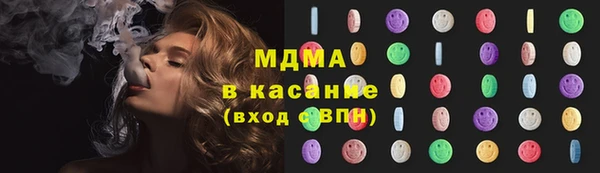 кокаин колумбия Алзамай