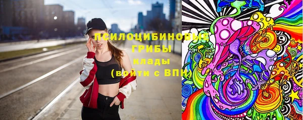 кокаин колумбия Алзамай