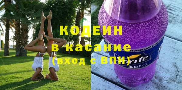 кокаин колумбия Алзамай
