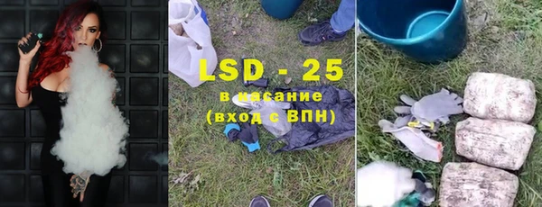кокаин колумбия Алзамай