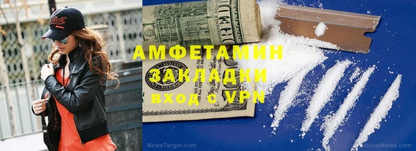 каннабис Алексеевка