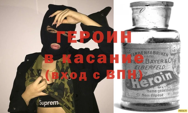 каннабис Алексеевка