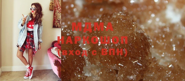 кокаин колумбия Алзамай
