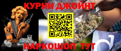 спиды Краснознаменск