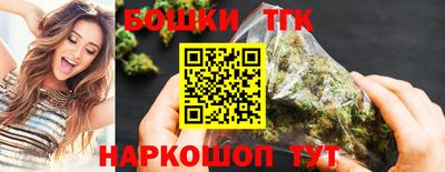 спиды Краснознаменск