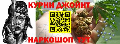 спиды Краснознаменск