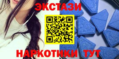 кокаин Кумертау
