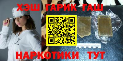 винт Кулебаки