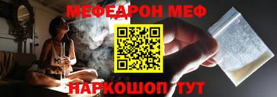 каннабис Краснодар