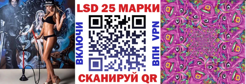 Марки N-bome 1500мкг  Йошкар-Ола 