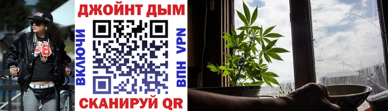 гидра ТОР нарко площадка какой сайт Бошки марихуана LSD WEED Йошкар-Ола