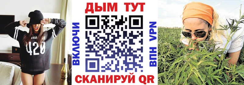 Шишки марихуана OG Kush Йошкар-Ола